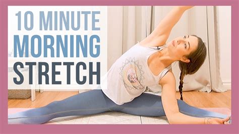 yoga stretch video